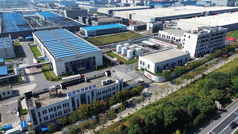 第15届（2025年）中国电池新能源行业年度创新品牌