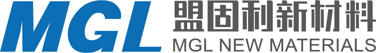 第15届（2025年）中国电池新能源行业年度创新奖：盟固利