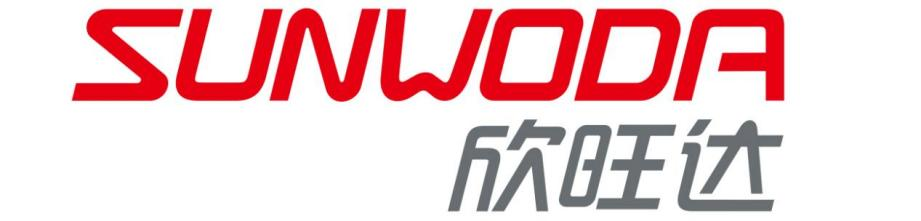 第15届(2025年)中国电池新能源行业年度创新品牌:欣旺达 第15届(2025年)中国电池新能源行业年度创新品牌:欣旺达