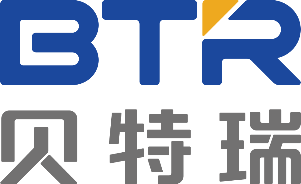 第15届（2025年）中国电池新能源行业年度创新品牌：贝特瑞