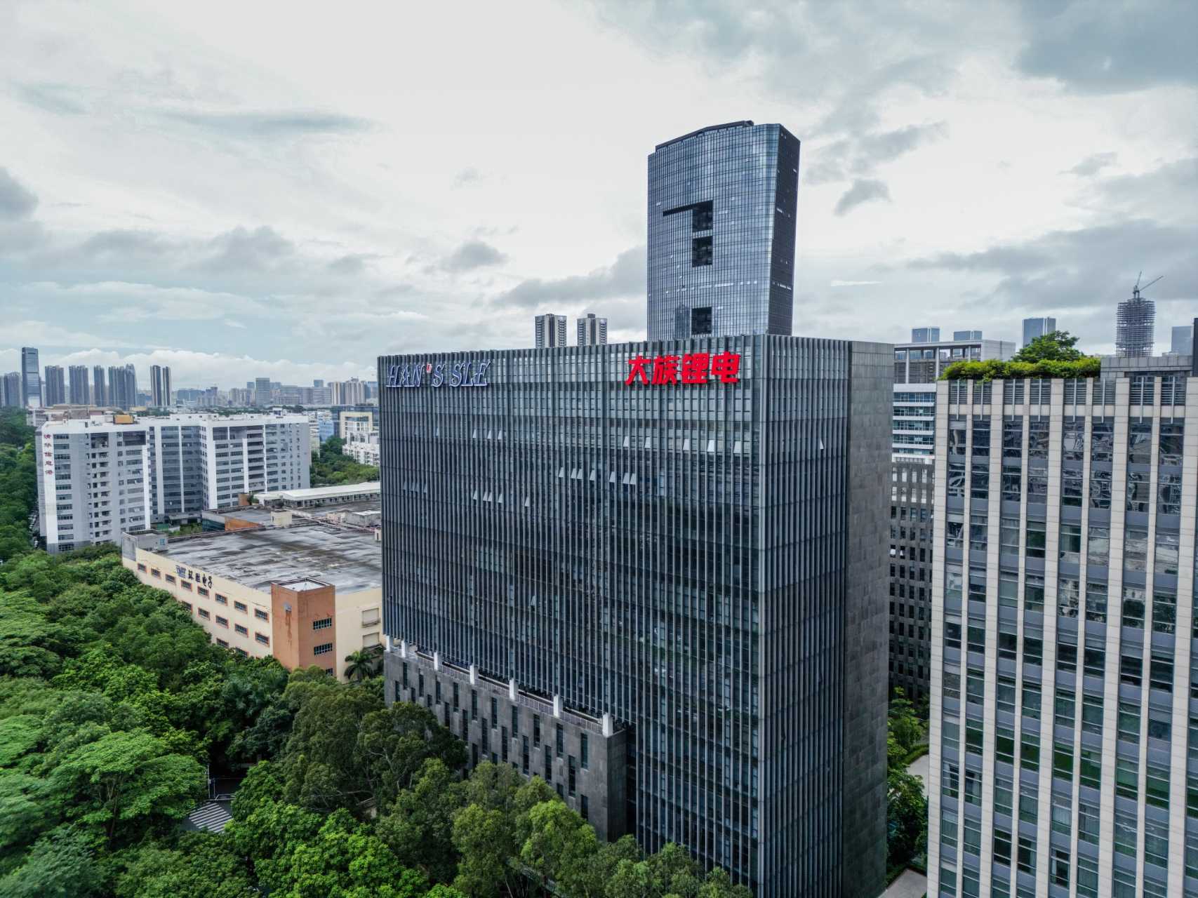 第15届（2025年）中国电池新能源行业年度创新品牌：大族锂电