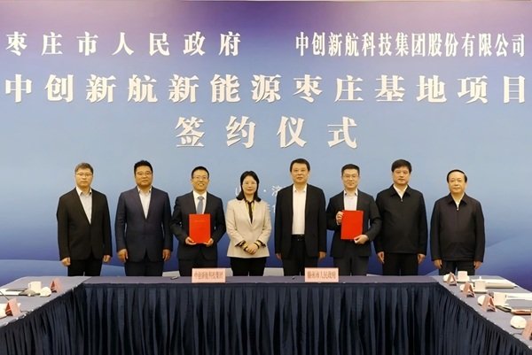 图片来源：枣庄市融媒体中心