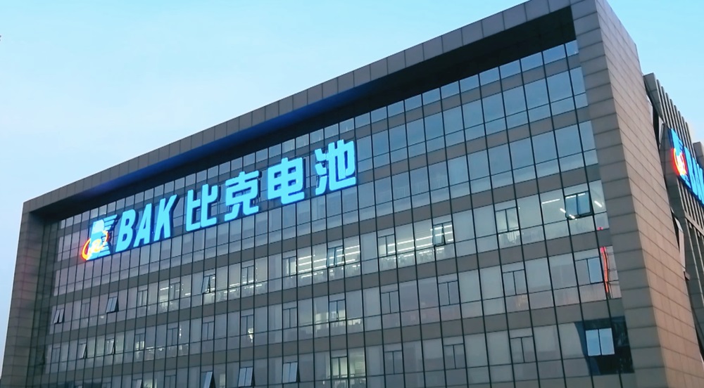 比克电池 比克电池