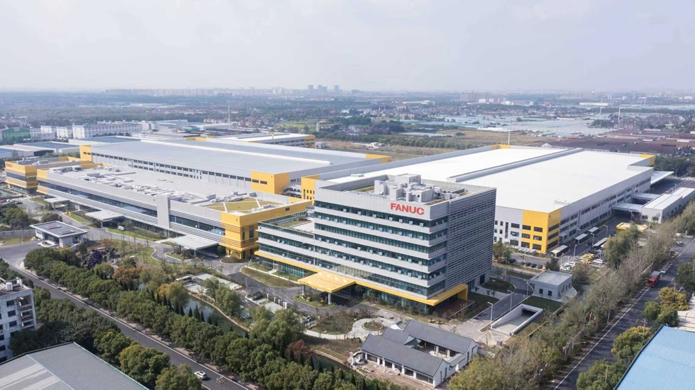 上海发那科机器人有限公司