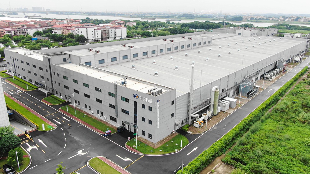 瓦时动力（广东）科技有限公司