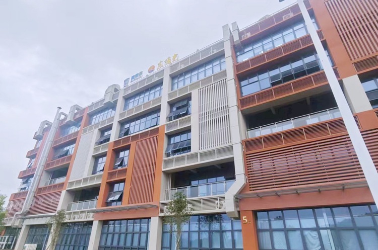 乳源东阳光氟树脂有限公司