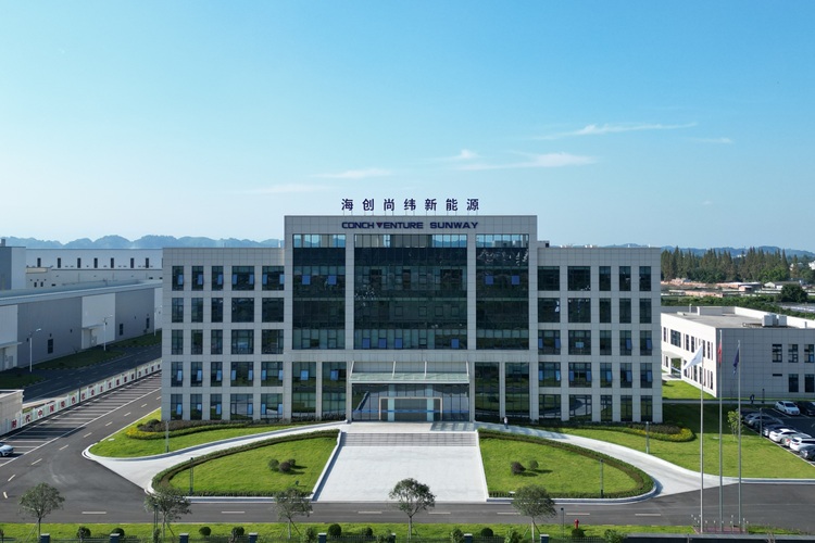 四川海创尚纬新能源科技有限公司