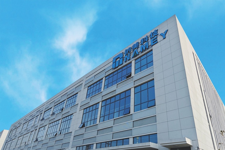 钠美新能源科技（洛阳）有限公司