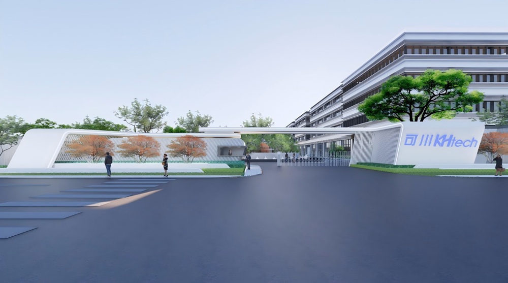 苏州可川电子科技股份有限公司 苏州可川电子科技股份有限公司