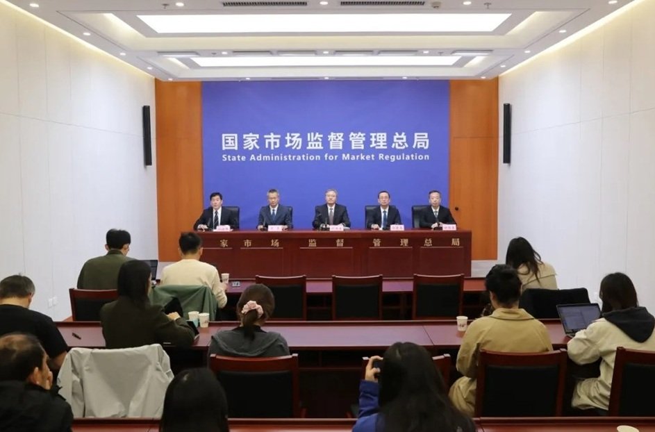 市场监管总局发布电池回收新国标 宁德时代邦普循环系重要牵头企业