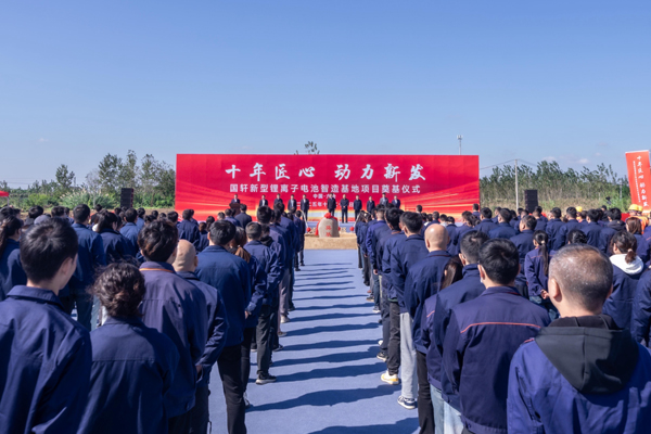 图/南京市六合区融媒体中心 图/南京市六合区融媒体中心