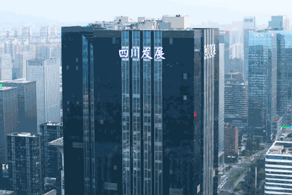 3.66亿元!川发龙蟒拟在四川绵竹投建10万吨/年磷酸二氢锂项目 3.66亿元!川发龙蟒拟在四川绵竹投建10万吨/年磷酸二氢锂项目