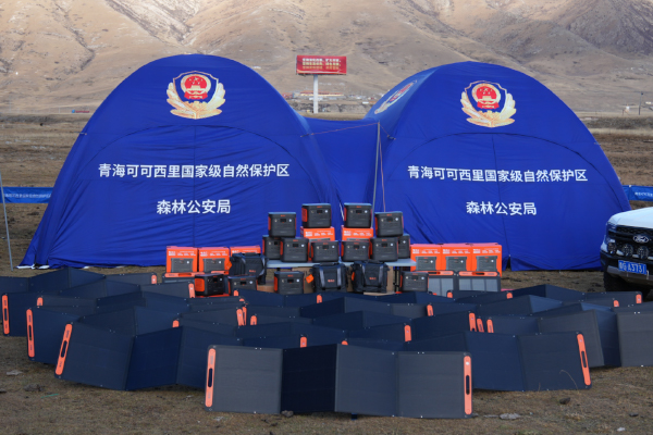 华宝新能电小二迎十三周年 携手侣行夫妇再赴新程