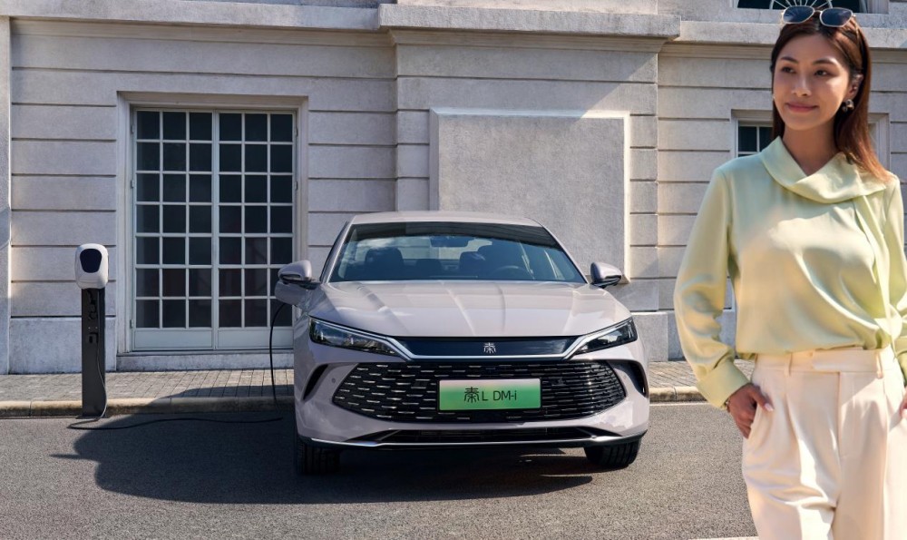 限时超级置换补贴价9.28万起 2026款秦L DM-i上市 限时超级置换补贴价9.28万起 2026款秦L DM-i上市