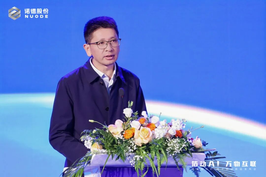 黄石经济技术开发区党工委副书记、铁山区区长余文化