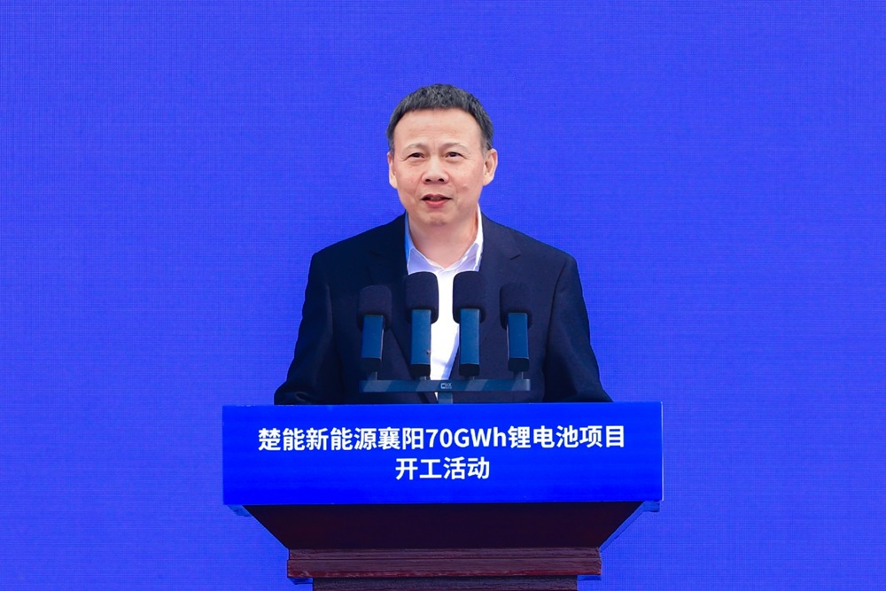楚能新能源湖北襄阳70GWh锂电池项目开工