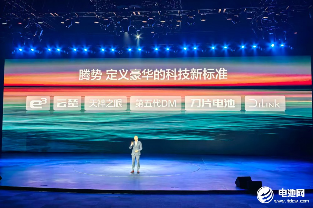 标配磷酸铁锂刀片电池！大六座安全豪华SUV腾势N8L预定下一个爆款？