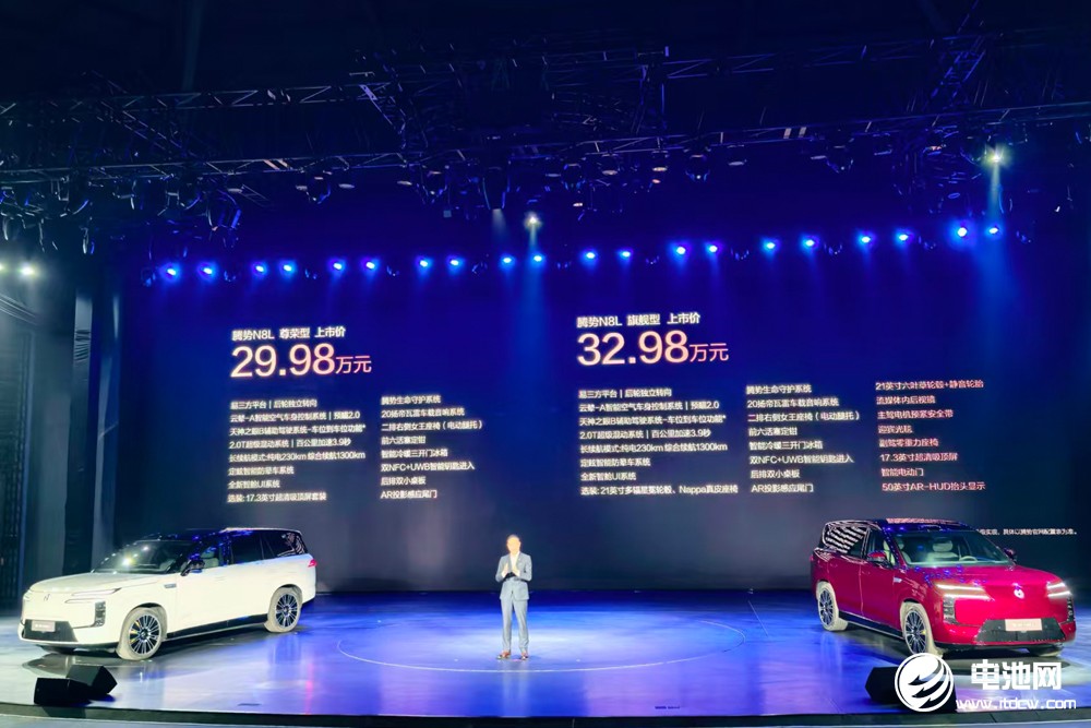 标配磷酸铁锂刀片电池！大六座安全豪华SUV腾势N8L预定下一个爆款？