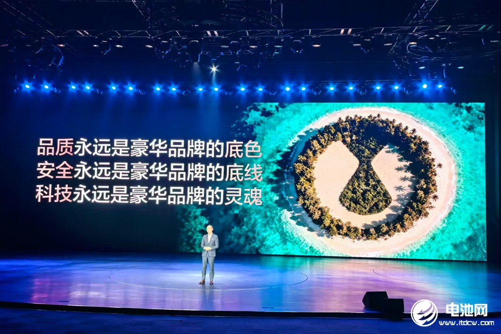 标配磷酸铁锂刀片电池！大六座安全豪华SUV腾势N8L预定下一个爆款？