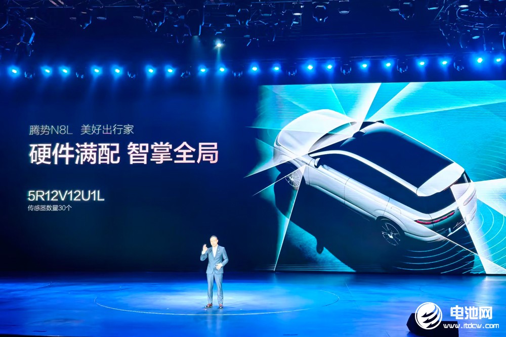 标配磷酸铁锂刀片电池！大六座安全豪华SUV腾势N8L预定下一个爆款？