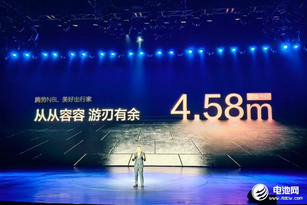 标配磷酸铁锂刀片电池！大六座安全豪华SUV腾势N8L预定下一个爆款？