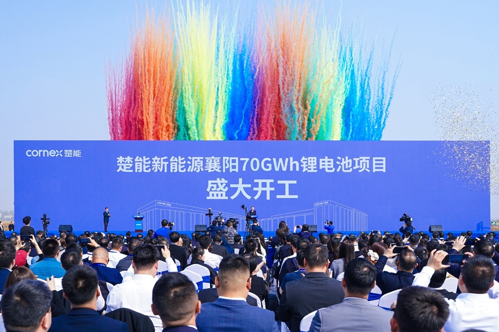 楚能新能源湖北襄阳70GWh锂电池项目开工 总规划产能已超500GWh
