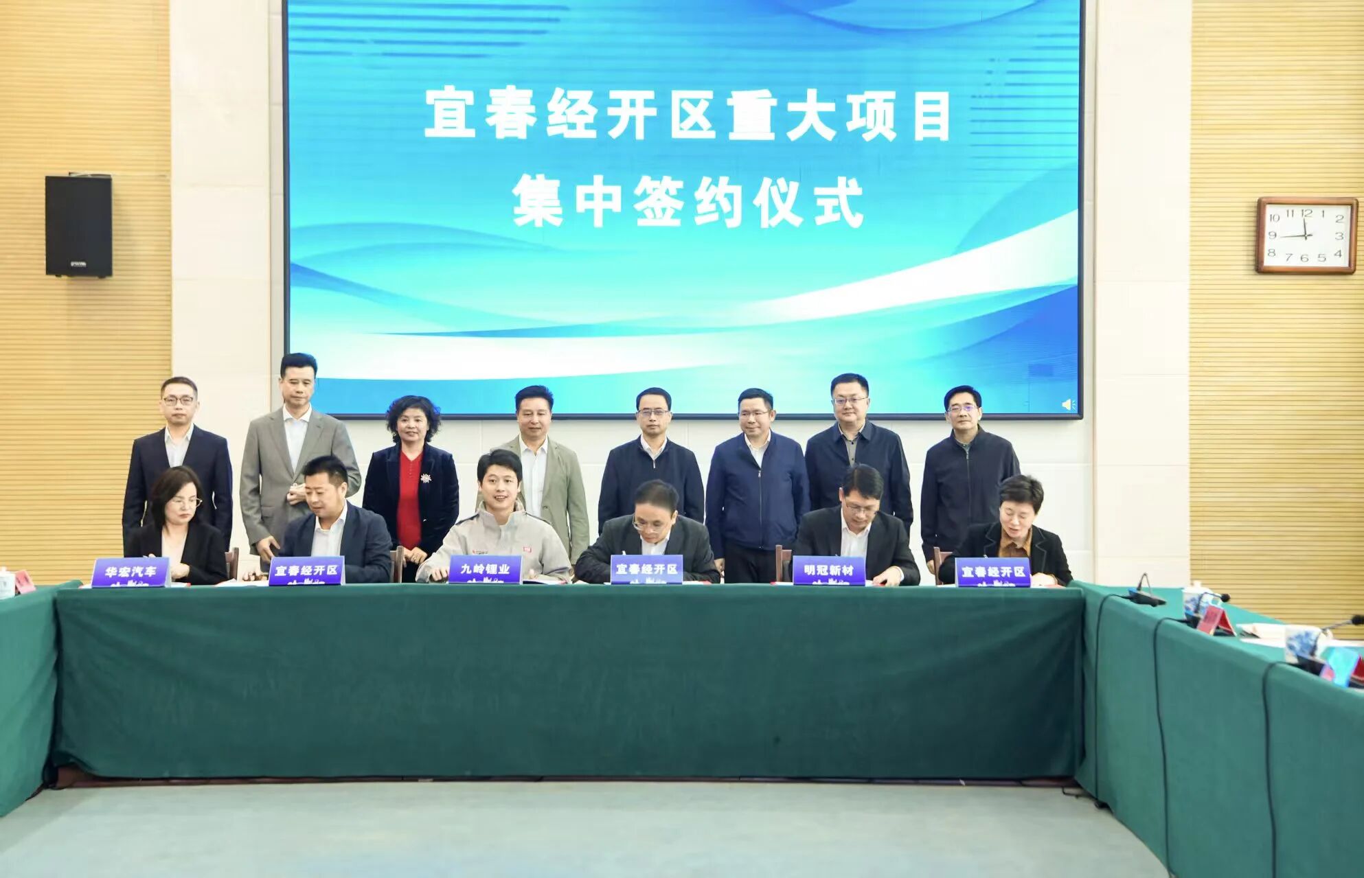 图片来源:九岭锂业 图片来源:九岭锂业