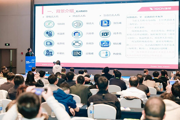 雄韬股份全新发布氢-锂-钠混动系统