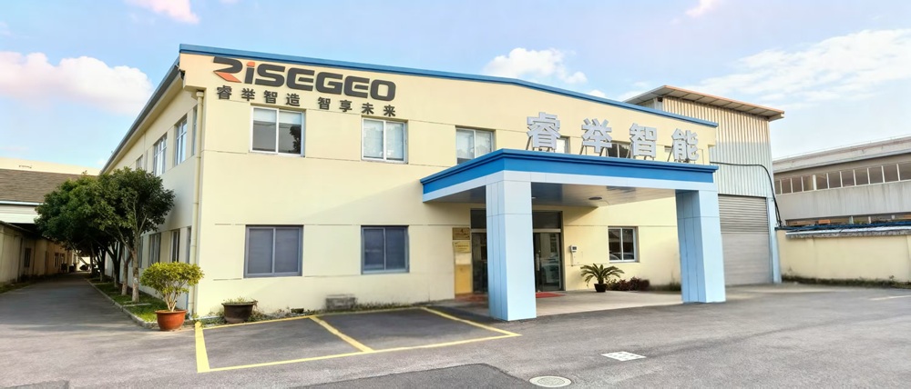 上海睿举智能设备有限公司