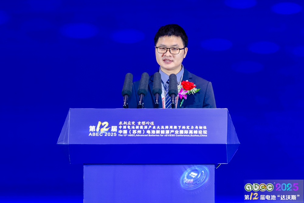 深圳市雄韬电源科技股份有限公司副总裁兼CTO陈宏