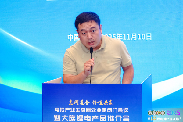 大族锂电烘烤-喷涂研发中心技术总监毛剑