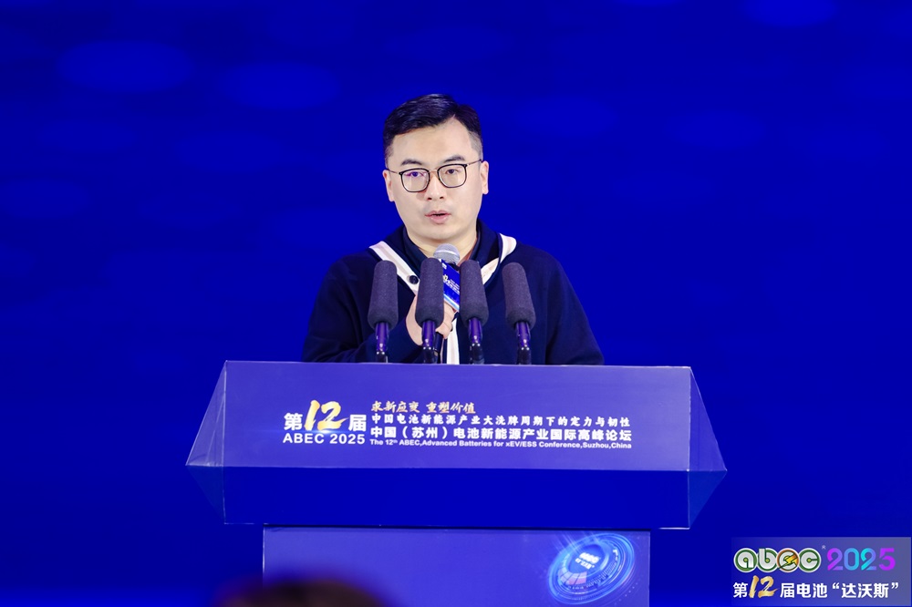 上海铭深资产管理有限公司投资总监 高兵 上海铭深资产管理有限公司投资总监 高兵