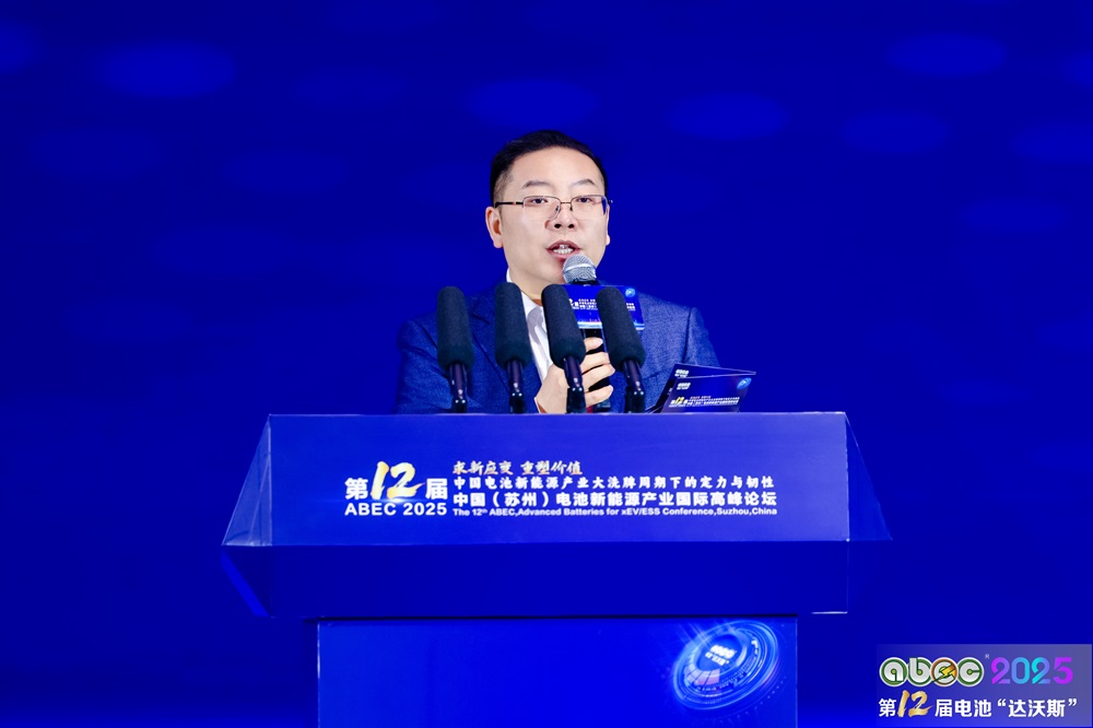 瑞峰资本(中国)投资有限公司董事长彭政峰 瑞峰资本(中国)投资有限公司董事长彭政峰