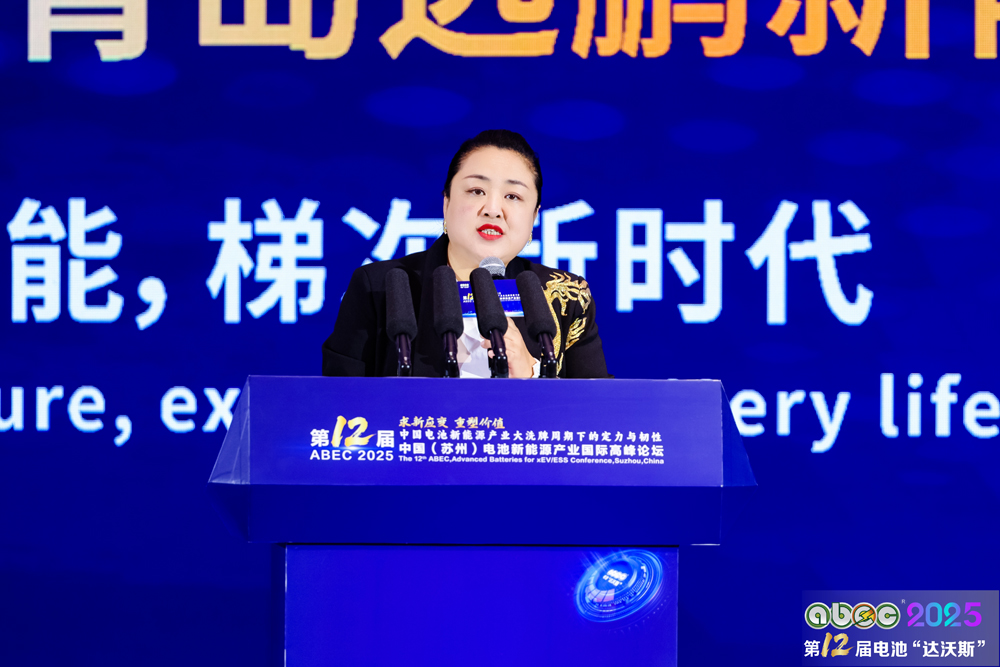 韵迪(江苏)车业科技有限公司董事长闫爱珊 韵迪(江苏)车业科技有限公司董事长闫爱珊