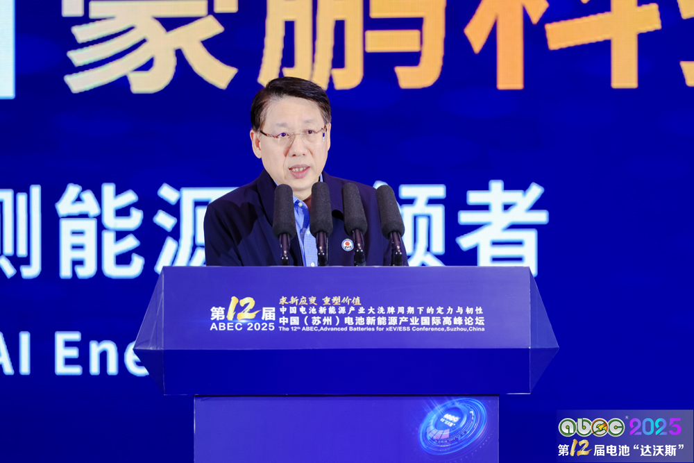 深圳市时代高科技设备股份有限公司董事长田瀚溶 深圳市时代高科技设备股份有限公司董事长田瀚溶