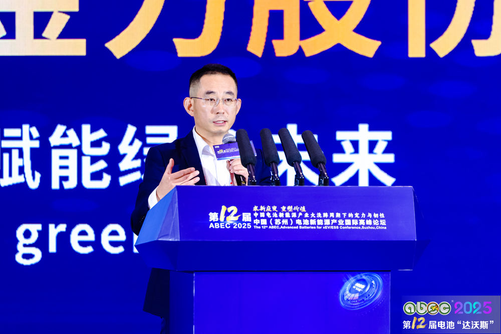 德赛电池高级副总裁郭庆明 德赛电池高级副总裁郭庆明