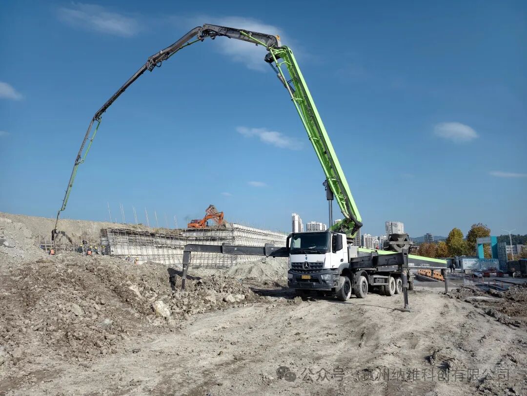 图/贵州纳维科创有限公司