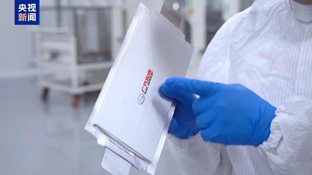 国内首条大容量全固态电池产线建成 计划明年装车实验