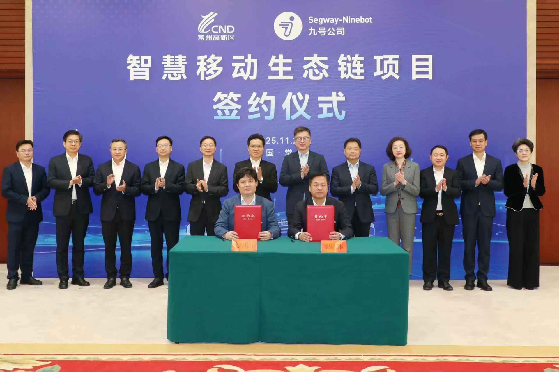 图片来源：常州发布