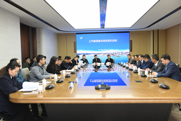 图/南京江宁经济技术开发区