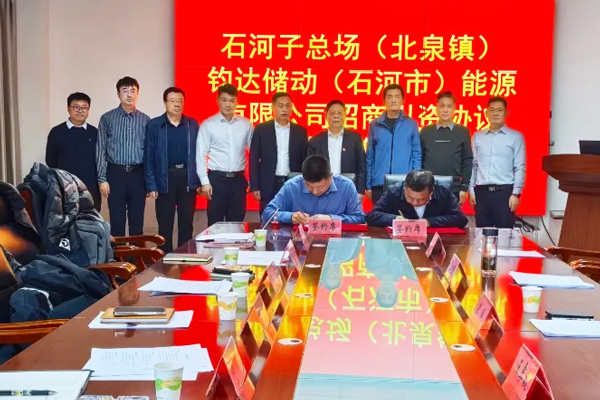 图片来源:北泉之声 图片来源:北泉之声