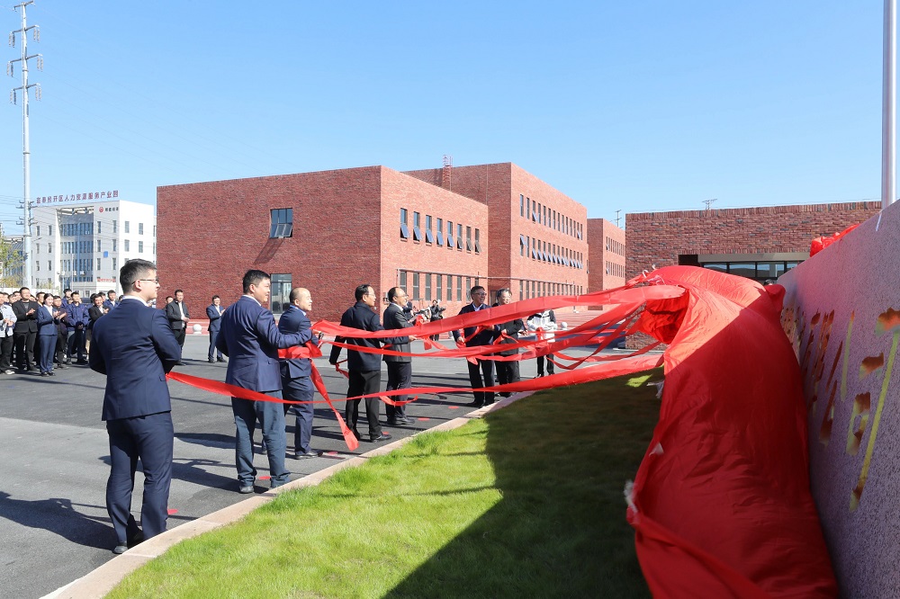 图片来源：宜春经开区