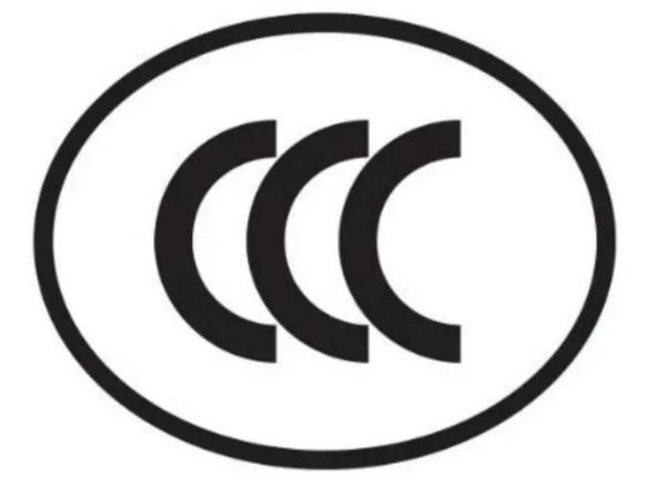 CCC认证