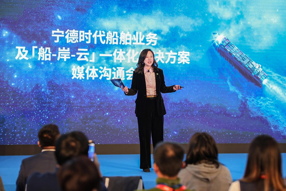 宁德时代市场体系联席总裁助理、宁德时代船舶事业部/宁德时代电船科技有限公司总经理苏怡怡