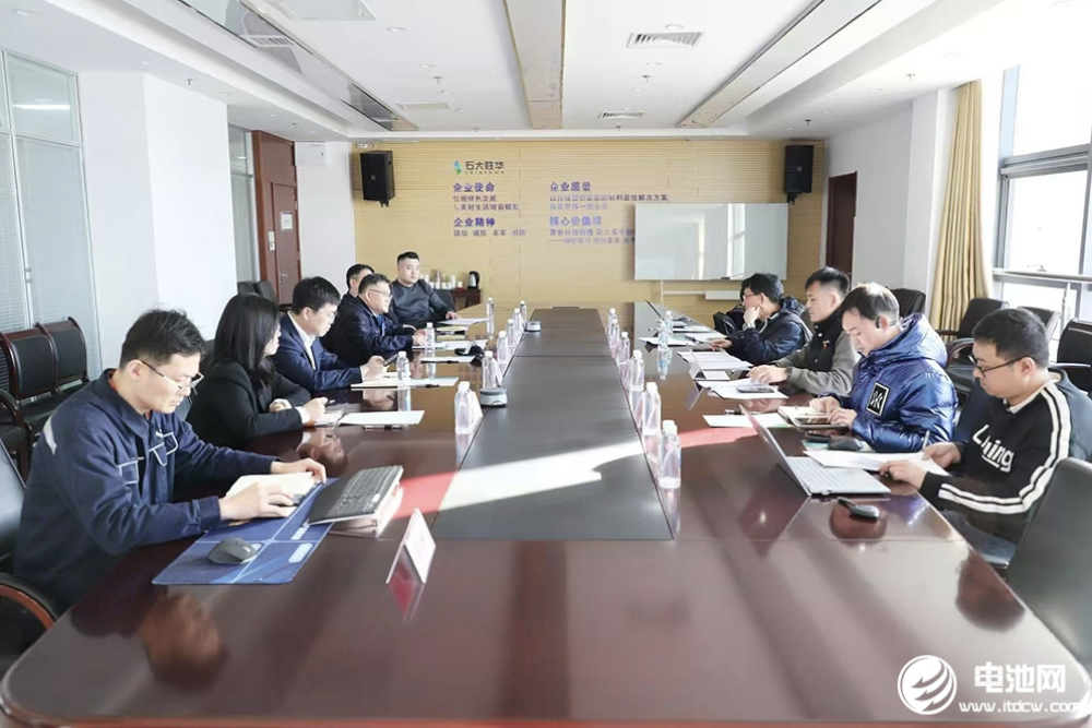 中国电池新能源产业链调研采访团（山东站）一行到访石大胜华