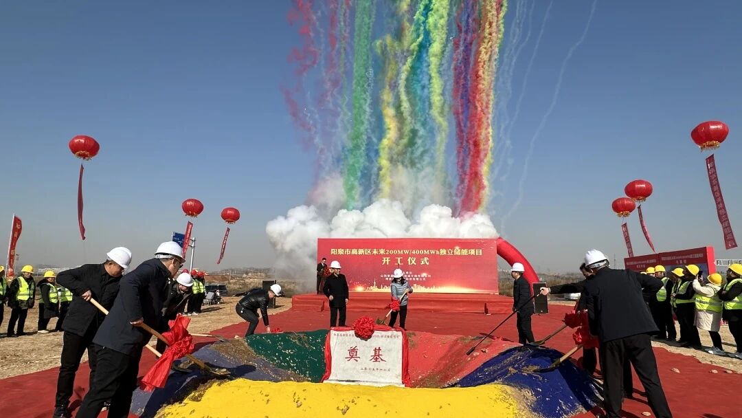 图片来源:紫星能源设计院 图片来源:紫星能源设计院