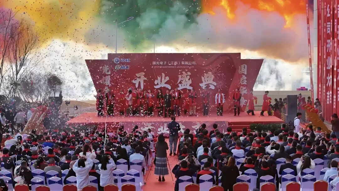 图片来源：萍乡市人民政府发布