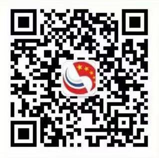 中俄研究院-新能源产业筑基地企业技术助力者