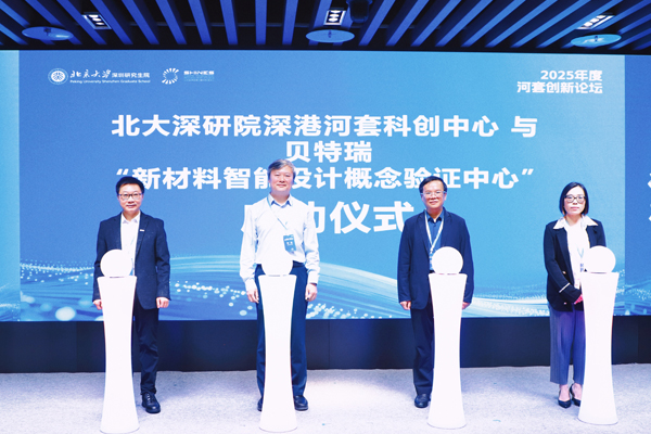 图/贝特瑞 图/贝特瑞