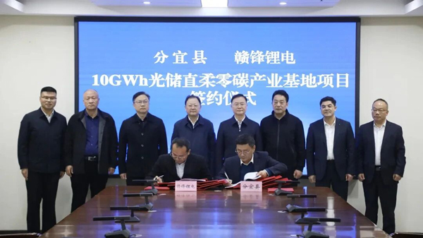 1765594377065075696.jpg 0953441K8-0.jpg